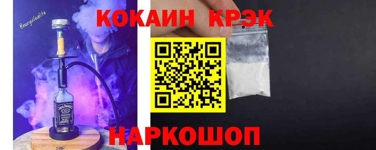 APVP Аша