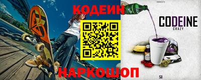 винт Среднеуральск