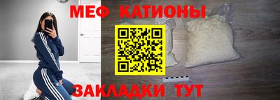 винт Среднеуральск