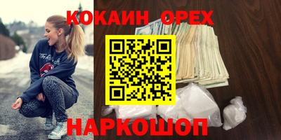 МДПВ Ставрополь