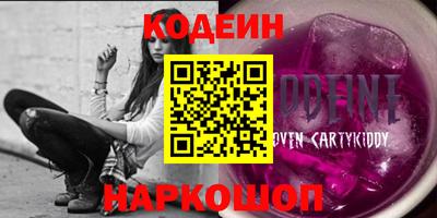 МДПВ Ставрополь