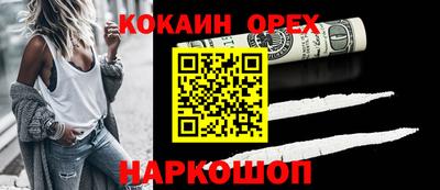 винт Среднеуральск