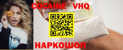 МДПВ Ставрополь