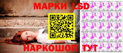кокаин премиум Старая Купавна