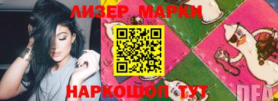МДПВ Ставрополь
