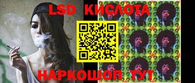 МДПВ Ставрополь