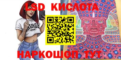 МДПВ Ставрополь