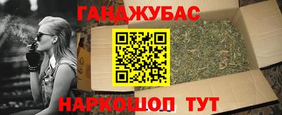 винт Среднеуральск