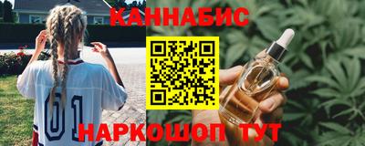 кокаин премиум Старая Купавна