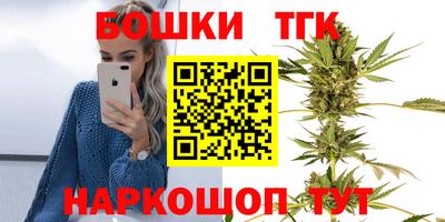 винт Среднеуральск