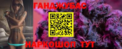 кокаин премиум Старая Купавна