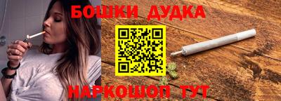 МДПВ Ставрополь