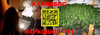 винт Среднеуральск