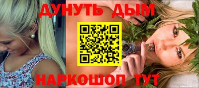 МДПВ Ставрополь