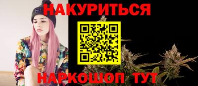 винт Среднеуральск