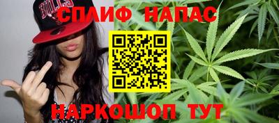 кокаин премиум Старая Купавна