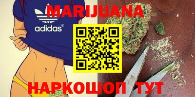 кокаин премиум Старая Купавна