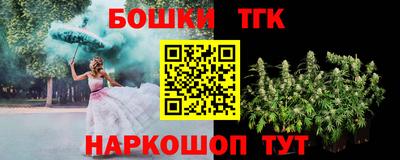 кокаин премиум Старая Купавна