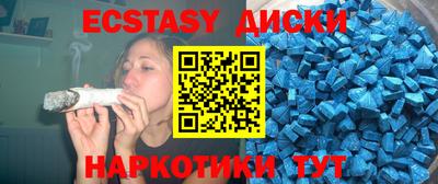 кокаин премиум Старая Купавна
