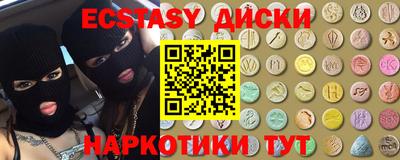 МДПВ Ставрополь