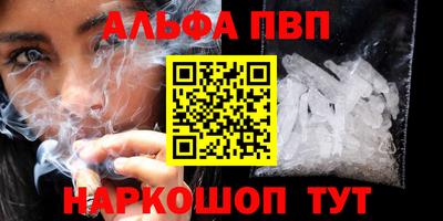 МДПВ Ставрополь