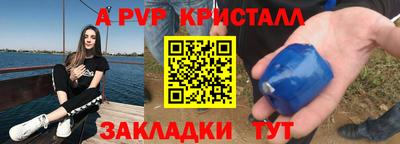 МДПВ Ставрополь