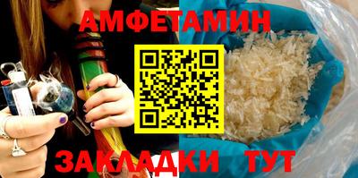 МДПВ Ставрополь