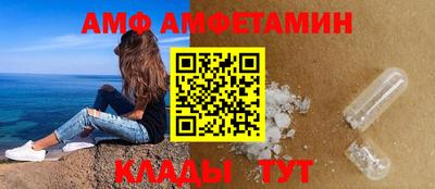 МДПВ Ставрополь