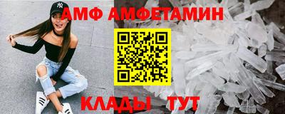 МДПВ Ставрополь