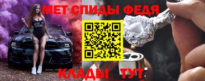 МДПВ Ставрополь
