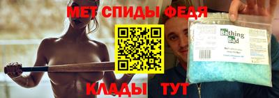 винт Среднеуральск