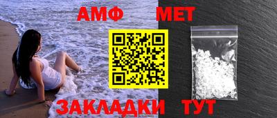 МДПВ Ставрополь