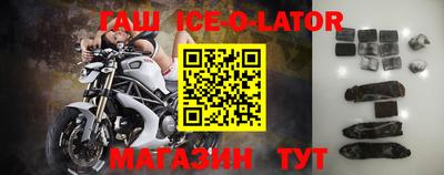 кокаин премиум Старая Купавна