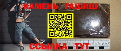 винт Среднеуральск
