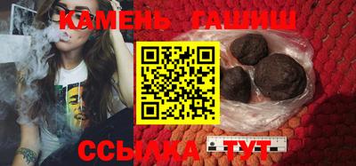 винт Среднеуральск
