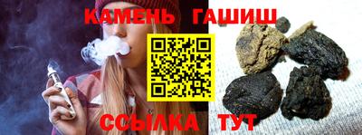 МДПВ Ставрополь