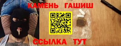 МДПВ Ставрополь