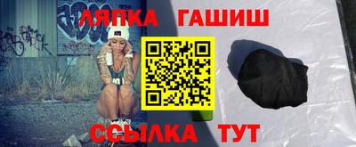 кокаин премиум Старая Купавна
