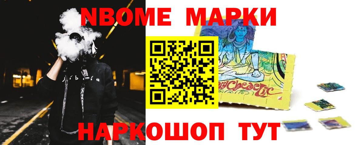 Аша  ЛСД экстази кислота  МЕГА зеркало  Вход с VPN 